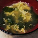 卵とわかめの中華スープ